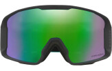 Mäeprillid OAKLEY Line Miner M Celeste Prizm Snow Jade