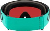 Mäeprillid OAKLEY Line Miner M Celeste Prizm Snow Jade