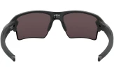 Päikeseprillid OAKLEY Flak 2.0 XL Matte Black Prizm Black