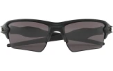 Päikeseprillid OAKLEY Flak 2.0 XL Matte Black Prizm Black