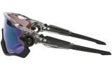 Päikeseprillid OAKLEY Jawbreaker Grey Ink Prizm Road Jade