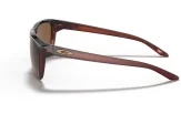 P&auml;ikeseprillid OAKLEY Sylas Polished Rootbeer Prizm Bronze