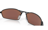 Päikeseprillid OAKLEY Whisker Satin Black Prizm Deep Water Polarized