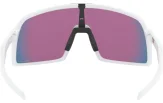 P&auml;ikeseprillid OAKLEY Sutro S Matte White Prizm Road