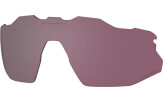Prilliklaasid OAKLEY Radar EV Adv. Prizm Road Black
