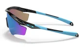 P&auml;ikeseprillid OAKLEY M2 Frame XL Polished Black Prizm Sapphire