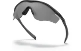 P&auml;ikeseprillid OAKLEY M2 Frame XL Matte Black Prizm Black Polarized