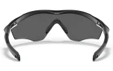 P&auml;ikeseprillid OAKLEY M2 Frame XL Matte Black Prizm Black Polarized