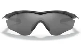 P&auml;ikeseprillid OAKLEY M2 Frame XL Matte Black Prizm Black Polarized