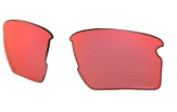 Prilliklaasid OAKLEY Flak 2.0 XL Prizm Trail Torch