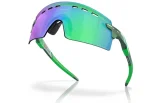 P&auml;ikeseprillid OAKLEY Encoder Strike Vented Gamma Green Prizm Jade