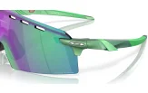 P&auml;ikeseprillid OAKLEY Encoder Strike Vented Gamma Green Prizm Jade