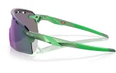 P&auml;ikeseprillid OAKLEY Encoder Strike Vented Gamma Green Prizm Jade