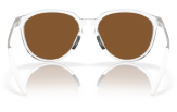 Päikeseprillid OAKLEY Sielo MS Polished Clear Prizm Violet
