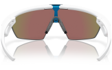 Päikeseprillid OAKLEY Sphaera Matte White Prizm Sapphire Polarized
