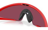 Päikeseprillid OAKLEY Ellipse Matte Redline Prizm Road