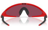 Päikeseprillid OAKLEY Ellipse Matte Redline Prizm Road