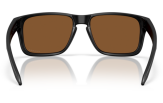 Päikeseprillid OAKLEY Holbrook S Matte Black Prizm Violet