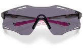 Päikeseprillid OAKLEY Cybr Zero Transparent Grey Ink Prizm Grey