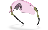 Päikeseprillid OAKLEY QTMN Kato Fern Prizm Low Light