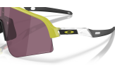 P&auml;ikeseprillid OAKLEY Sutro Lite Sweep erimudelid "Limitless Collection" Matte Cactus Prizm Road Black