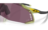P&auml;ikeseprillid OAKLEY Velo Kato erimudelid "2026 Tour De France" Matte Transparent Fern Prizm Road Black