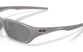 P&auml;ikeseprillid OAKLEY Terraforma Titanium Prizm Black Polarized