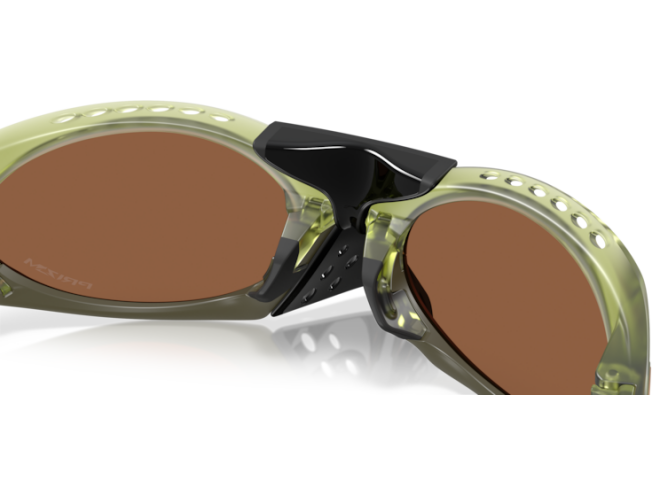 OAKLEY Plantaris Matt Transparent Fern Prizm Tungsten