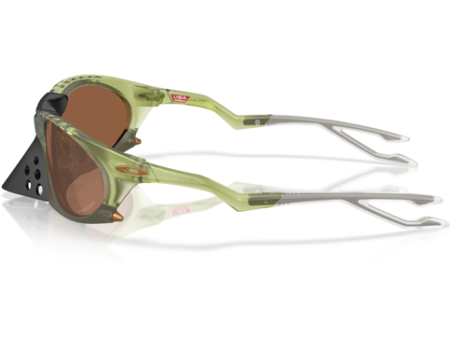 OAKLEY Plantaris Matt Transparent Fern Prizm Tungsten