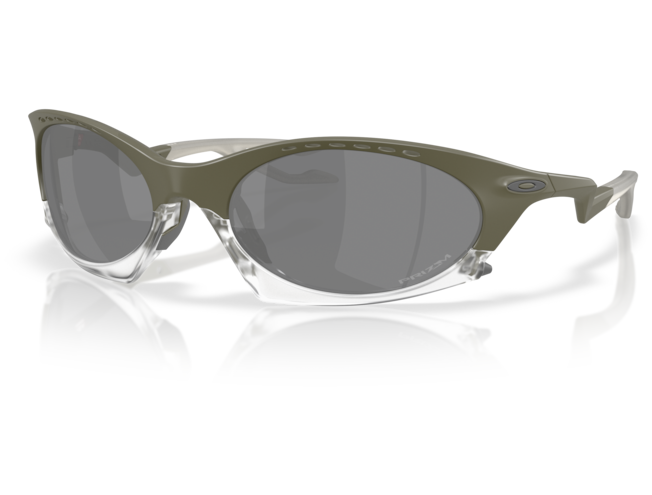 OAKLEY Plantaris Matte Moss Green Prizm Black