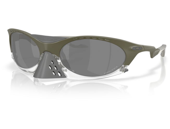 OAKLEY Plantaris Matte Moss Green Prizm Black