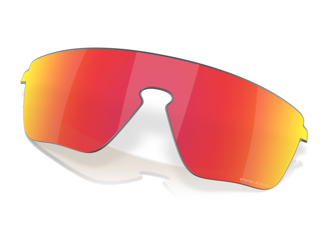 Prilliklaasid OAKLEY Corridor SQ Prilliklaasid OAKLEY Corridor SQ Prizm ruby