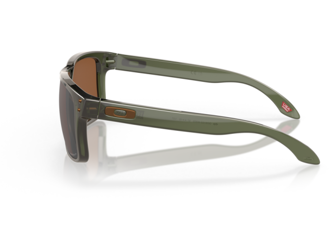 Päikeseprillid OAKLEY Holbrook Olive Ink Prizm Tungsten Polarized