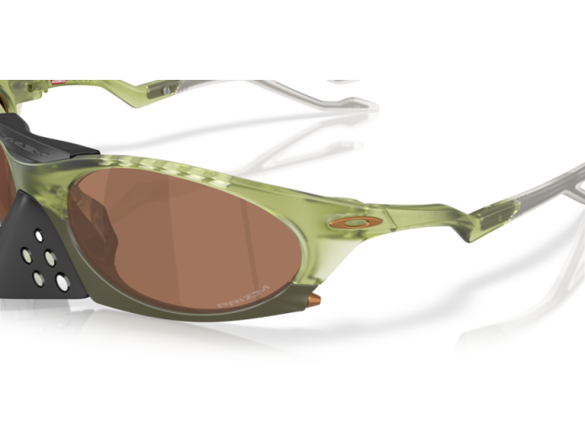 Päikeseprillid OAKLEY Plantaris Matt Transparent Fern Prizm Tungsten