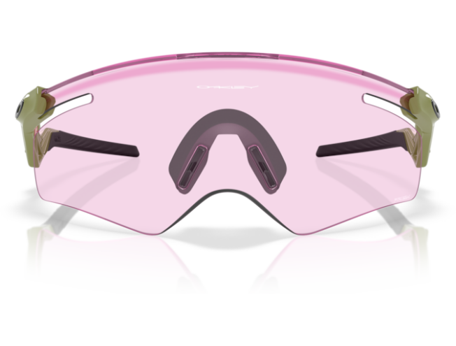 Päikeseprillid OAKLEY QTMN Kato Fern Prizm Low Light