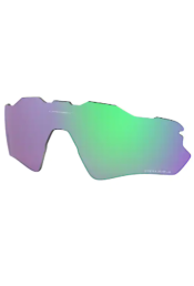 Oakley Radar EV Path Lens Prizm Jade