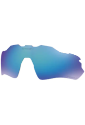Oakley Radar EV Path Lens Prizm Sapphire