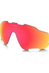 OAKLEY Jawbreaker Replacement Lens Prilliklaasid OAKLEY Jawbreaker Prizm Ruby