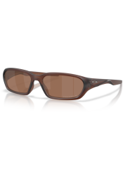 OAKLEY Terraforma Matte Rootbeer Prizm Tungsten Polarized