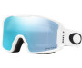 Mäeprillid OAKLEY Line Miner M Matte White Prizm Snow Sapphire Iridium
