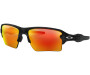 Päikeseprillid OAKLEY Flak 2.0 XL Black Camo Collection Prizm Ruby