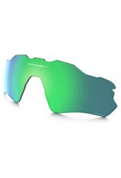Prilliklaasid OAKLEY Radar EV Path Prizm Jade Polarized