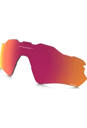 Prilliklaasid OAKLEY Radar EV Path Prizm Road