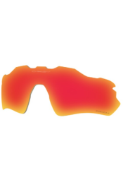 Prilliklaasid OAKLEY Radar EV Path Prizm Ruby Polarized