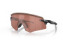 Päikeseprillid OAKLEY Encoder Matte Black Prizm Dark Golf