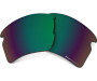 Prilliklaasid OAKLEY Flak 2.0 XL Prizm Shallow Water Polarized
