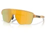 Päikeseprillid OAKLEY Corridor SQ Matte Transparent Light Curry Prizm 24k