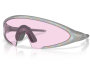 Päikeseprillid OAKLEY Ellipse Spacedust Prizm Low Light