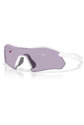 P&auml;ikeseprillid OAKLEY Radar Plate Polished White Prizm Slate
