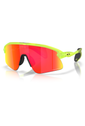 P&auml;ikeseprillid Oakley Stunt Devil Matte Uranium Prizm Ruby